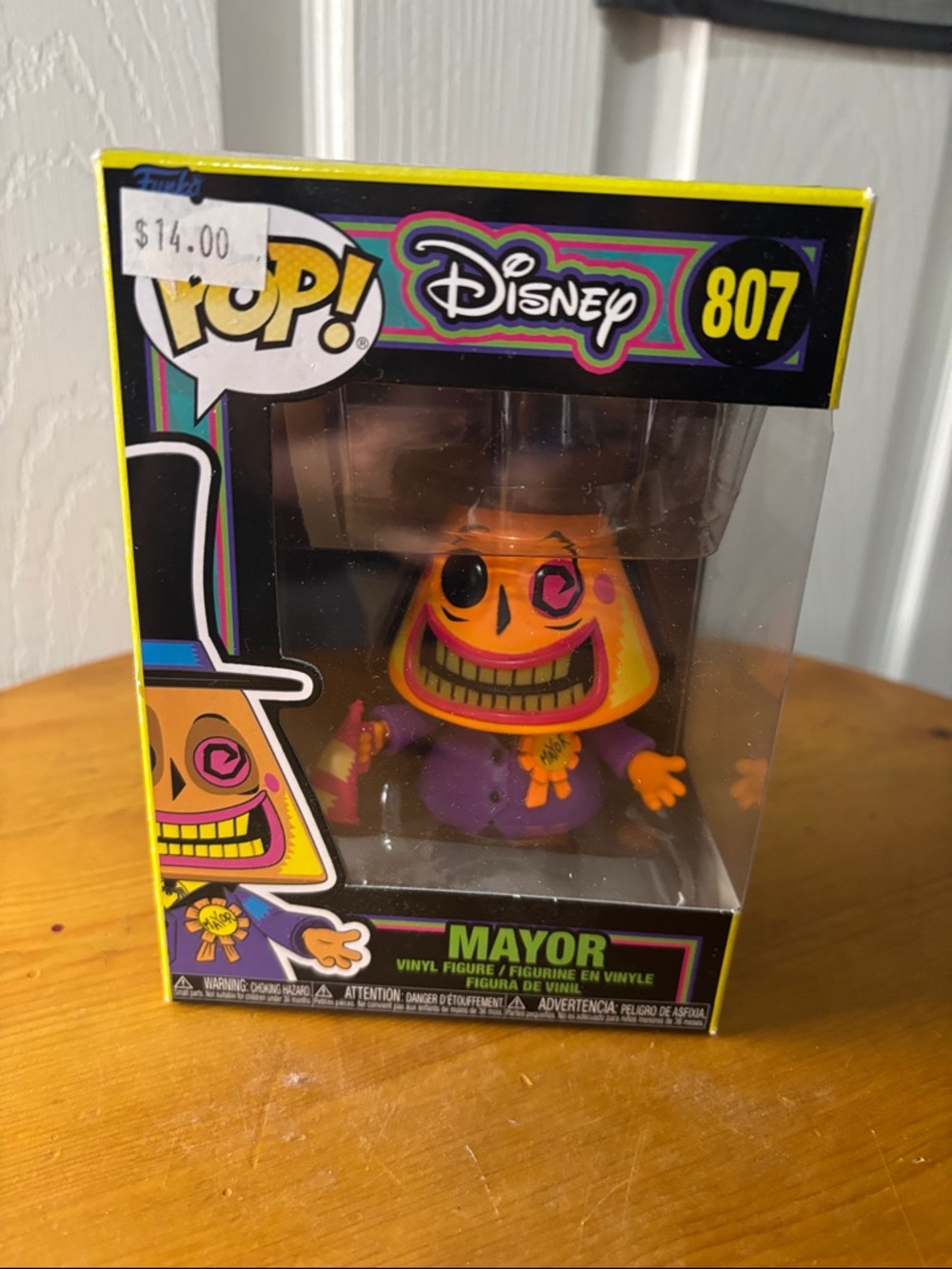 Funko Disney Mayor Vinyl Figure #807 NWT